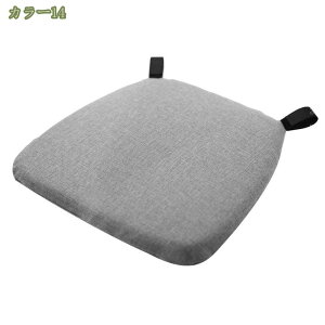 1000~OFFN[| ֎q zc 2/4Zbg 􂦂 `FApbh n` Ђte[u ֎qNbV H֎q̍zc _CjO`FApNbV ׂ~ Jo[O