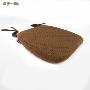 777~OFFN[| CX NbV V[gNbV Ђt _CjO`FA NbV q 2/4 `FApbh 􂦂 V[g NbV k  ֎q NbV ~ 