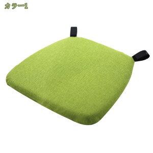 300~OFFN[| ֎q zc 2/4Zbg 􂦂 `FApbh n` Ђte[u ֎qNbV H֎q̍zc _CjO`FApNbV ׂ~ Jo[O