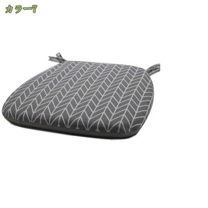 300~OFFN[| ֎q zc 2/4Zbg 􂦂 `FApbh n` Ђte[u ֎qNbV H֎q̍zc _CjO`FApNbV ׂ~ Jo[O