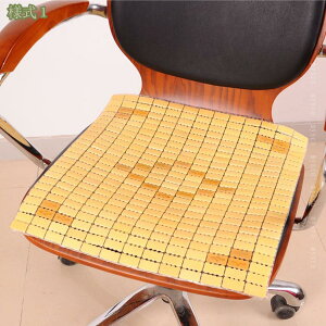 300~OFFN[| zc XNGA n NbV ԂƂ   Sn 傫 ᔽ |zc ֎qpNbV ͂a炰 rO p^NbV tANbV