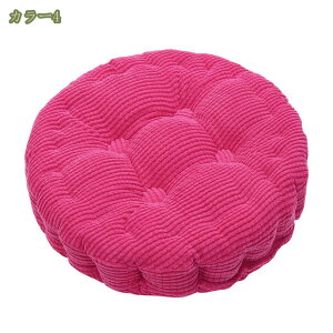 777~OFFN[| zc tANbV 傫    ֎q ԂƂ NbV KɂȂȂ azc   ₷ ֎qE\t@[p lp a 