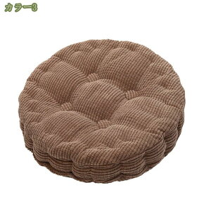 300~OFFN[| V[gNbV  킢 zc ֎q NbV w \t@[ e[N ݑΖ ґz Ɩp   a m  킢 ֎qzc t