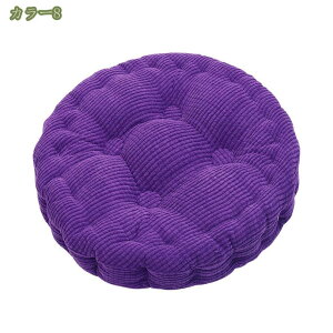 300~OFFN[| V[gNbV  킢 zc ֎q NbV w \t@[ e[N ݑΖ ґz Ɩp   a m  킢 ֎qzc t