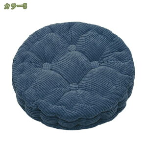 zc tANbV 傫    ֎q ԂƂ NbV KɂȂȂ azc   ₷ ֎qE\t@[p lp a Sn K