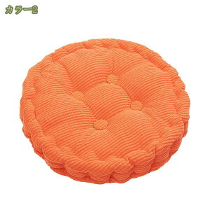 777~OFFN[| zc tANbV 傫    ֎q ԂƂ NbV KɂȂȂ azc   ₷ ֎qE\t@[p lp a 