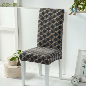 300~OFFN[| y2Zbgz_CjO`FAJo[ `FAJo[ ֎qJo[ ӂӂ e Lkf _炩 `FAJo[ OȒP 􂦂  p[eB ƒEzep Xg