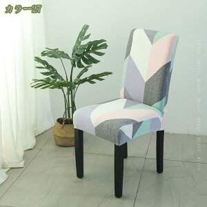 y2z֎qJo[ `FAJo[ k 킢 w~  _CjO`FAJo[ Xgb` tBbg Lт 􂦂 _炩 h~  tJo[ Jo[ O