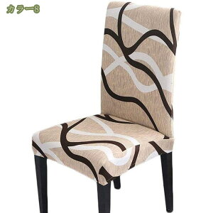 300~OFFN[| y2z֎qJo[ `FAJo[ k 킢 w~  _CjO`FAJo[ Xgb` tBbg Lт 􂦂 _炩 h~  tJo[ J