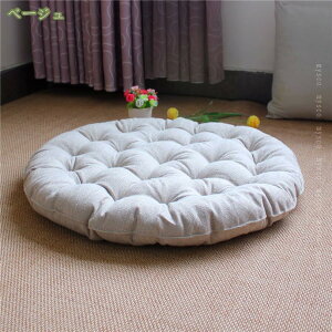 777~OFFN[| zc ԂƂ NbV n  Vv 킢 ӂӂ Sn ی^ ItBX ֎q ԗp V[gNbV S Jo[􂦂 R hL ۂƐ􂦂