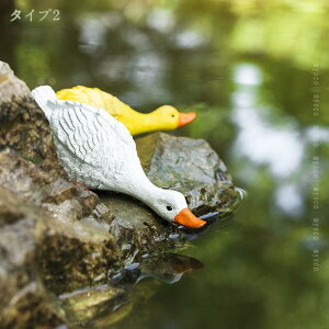 LxRx9 ガーデンオーナメント 置物 アヒル ガーデニング オブジェ 兎 ガーデン 庭 屋外 玄関 出窓 階段 プレゼント ウサギ3匹 あひる4羽 セット 動物モデル 愛らしい 机の装飾 多肉植物 寄せ植え