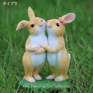 LxRx9 IuWF e u ObY ̒u i O ETM 킢 Kiɒu K[fIuWF K[fjO I[ig K[f AEghA 남̃IuWF 