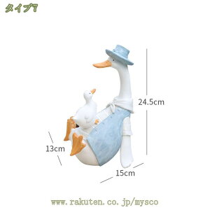 500~OFFN[| LxRx9 [Ăɂ񂮒u Aq K[fIuWF Ђ CeA Jg[u Aj}IuWF Ő  G ObY ̒u ̑ K[fjO }C