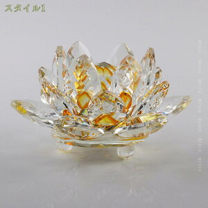 300~OFFN[| @̉ NX^ u KXCeA  ^ J^     K^ d  O @ @v  ~  10CM NA TLb`[ uNX^