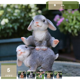 1000円OFFクーポン 屋外 置物 カワイイ置物 ガーデニング 記念品 贈り物 オブジェ うさぎ モダン 北欧 幸運 シンプル 兎 動物 グレー うさぎ雑貨 アニマル雑貨 癒し系 インテリア雑貨 防水 アウトドア アニマル デコレーション 園庭 ポリレジン ウサギ mysco
