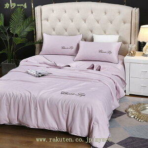 300~OFFN[| ĕzc Ђ ڐG⊴ o[Vu LgPbg ⊴ K [΍ |zc VO 炩 I[V[YPbg ېOK  ӂƂ | z N[