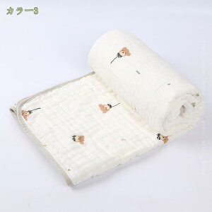 500~OFFN[| ɗD K[[Pbg 6d xr[ t  H ^IPbg Rbg uPbg xr[ Ԃ LbY q ۈ牀 oYj ӂƂ Ăzc ZdK[[\ 