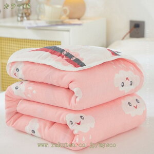 300~OFFN[| uPbg ėp n[tPbg Rbg100% K[[|zc ^IPbg 킢 ZdDK[[ 炩ȔG  T}[Lg  ӂӂ ItBXp 