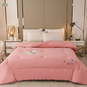 1000~OFFN[| |zc VO ~p |zc 􂦂 zc  g H~ G߂Ƀsb^ |ԂƂ _炩 qpzc V l炵 |zc 킢 ȓ