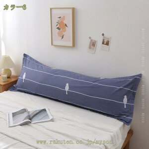 ONbVJo[ s[`XLH ԕ  `FbN ܂ xbh  Q܂  Q Qp 􂦂 ܂  傫 ܂ 