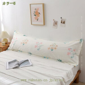 ONbVJo[ s[`XLH ԕ  `FbN ܂ xbh  Q܂  Q Qp 􂦂 ܂  傫 ܂ 