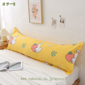 ONbVJo[ s[`XLH ԕ  `FbN ܂ xbh  Q܂  Q Qp 􂦂 ܂  傫 ܂ 