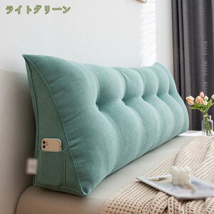 1000円OFFクーポン 背もたれ クッション ベッド 三角 大きい 三角クッション ソファー ソファークッション 読書 60*50*20 腰枕 ベッド用 リラックスクッション 三角枕 傾斜 枕 ブラック テレビ 座