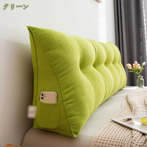 300~OFFN[| w NbV 60*50*20cm OpNbV xbh 傫 G Op O[ NbVw ֎q wNbV OpNbV xbg \t@  