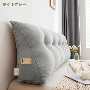 w NbV xbh Op 傫 OpNbV \t@[ \t@[NbV Ǐ 60*50*20  xbhp bNXNbV Op X  ubN er ֎q 傫TC