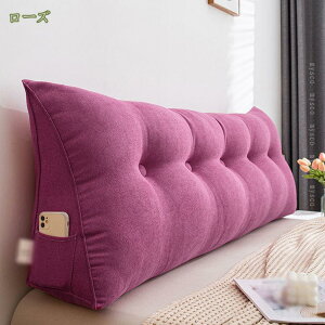 1000円OFFクーポン 背もたれ クッション ベッド 三角 大きい 三角クッション ソファー ソファークッション 読書 60*50*20 腰枕 ベッド用 リラックスクッション 三角枕 傾斜 枕 ブラック テレビ 座