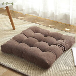 300~OFFN[| zc ԂƂ ֎q NbV p^ 8cm  R[V n ی^ KɗD ̈U 킢 ӂӂ Sn Vv ` lp V[gNbV 