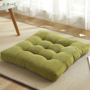 500~OFFN[| zc NbV ی^ ` k n 킢 8cm Sn zc ֎qNbV ̈U v R[Vn ӂӂ ᔽ zc ֎q \t@[ Nb