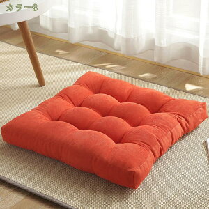 300~OFFN[| zc ԂƂ ֎q NbV p^ 8cm  R[V n ی^ KɗD ̈U 킢 ӂӂ Sn Vv ` lp V[gNbV 