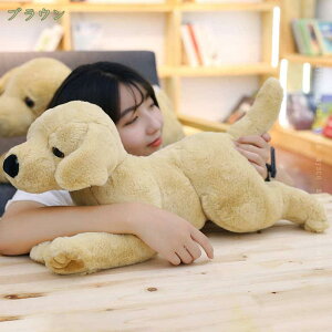 犬ぬいぐるみ かわいい イヌ ぬいぐるみ 抱き枕 犬人形 添い寝枕 柔らかい ふわふわ 萌え萌え 抱きまくら 可愛い 添い寝 多機能 癒し系 女の子 プレゼント お祝い 入学祝い 卒業祝い クリス