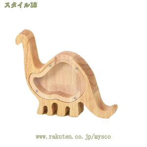 IuWF  ؑ CeA u  ̒u  NGCeBu ؐ  Mtg{bNXRC  ʔ u  a ؐ  K v[g mysc