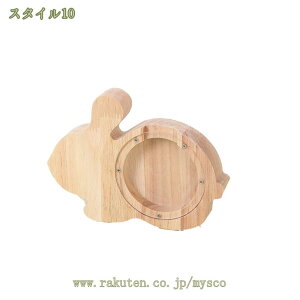 IuWF  ؑ CeA u  ̒u  NGCeBu ؐ  Mtg{bNXRC  ʔ u  a ؐ  K v[g mysc