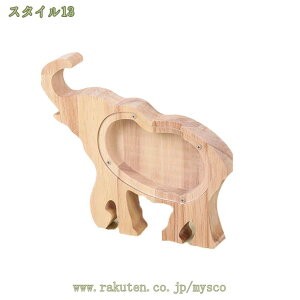 IuWF  ؑ CeA u  ̒u  NGCeBu ؐ  Mtg{bNXRC  ʔ u  a ؐ  K v[g mysc