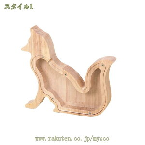 777~OFFN[| IuWF  ؑ CeA u  ̒u  NGCeBu ؐ  Mtg{bNXRC  ʔ u  a ؐ  K