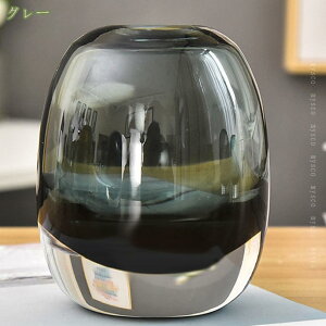 オブジェ 花瓶置物 ガラス一輪挿し ダイニング ガラス フラワーベース インテリア 花のある暮らし お洒落 シンプル 飾り 置物 玄関 リビング 寝室 部屋装飾品 店舗装飾 花器 置き物 オブジェ