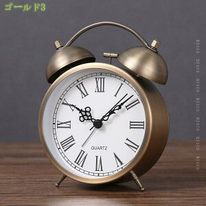 1000円OFFクーポン ツインベル付き めざまし時計 小さな目覚まし時計 音を立てない秒針 電池式 置き物 クロック シンプル 目覚まし時計ライト 卓上時計 子供のベッドサイドアラーム 大音量