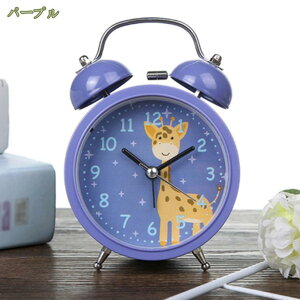 ツインベル付き めざまし時計 小さな目覚まし時計 音を立てない秒針 電池式 置き物 クロック シンプル 目覚まし時計ライト 卓上時計 子供のベッドサイドアラーム 大音量 時計 卓上時計 置