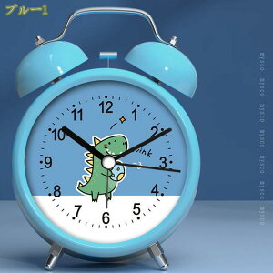 目覚まし時計 置物 オブジェ おしゃれ 大音量 アナログ めざまし時計 連続秒針 静音 バックライト付き 置き時計 絶対起きられる アラーム アラームクロック テーブルクロック 電池式 ツイン