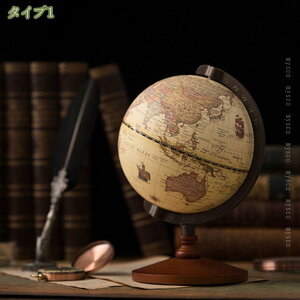 地球儀 置物 インテリア地球儀 英語表記 小学生 子供用 室内の飾り おもしろい置物 雰囲気 知育 学習 おしゃれ お祝い オーナメント 高級 レトロ 入学祝い 小学校 高級 装飾デスクトップ ホ
