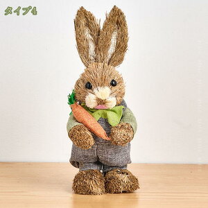 1000~OFFN[| e̒u  eu ̒u p IuWF u A CeA  e IVȒu uK[fIuWF ̕i ͋Co