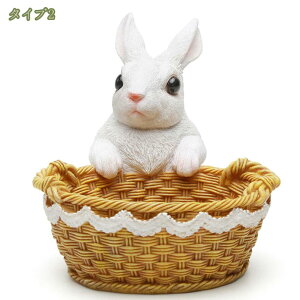 e̒u  eu ̒u p IuWF u A CeA  e IVȒu uK[fIuWF ̕i ͋Co Jg[ e