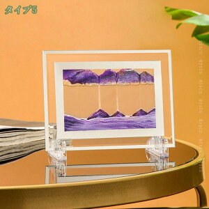 v[g ThA[g KXt[ A[gsN`[ _Ci~bN 3Di G IuWF I[ig ` z[CeA _ IuWF u  Th蕨 