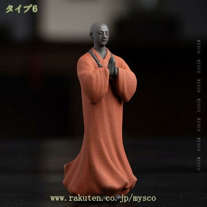 777~OFFN[|   Z~bN i l`tBMA l`  _ u ItBX̖{I V fXNgbvp u z[fR[V 㒤 Vv