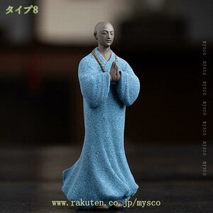 1000~OFFN[|   Z~bN i l`tBMA l`  _ u ItBX̖{I V fXNgbvp u z[fR[V 㒤 V