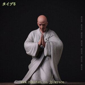 1000~OFFN[|   Z~bN i l`tBMA l`  _ u ItBX̖{I V fXNgbvp u z[fR[V 㒤 V