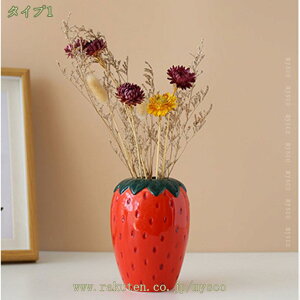 インテリア 可愛い花瓶 フラワーベース 花器 置物 セラミック花瓶 オシャレ 北欧 生け花 装飾品 高級 オブジェ 室内 陶器 倒れ防止 おしゃれ花瓶 白磁 シンプル 一輪挿し クリエイティブ プ